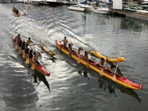 Honolulu - Oahu