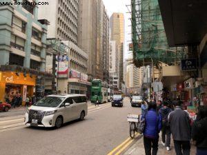 Hong Kong