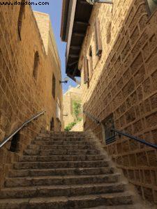 Old Jaffa - Tel Aviv