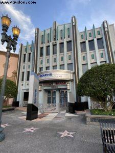 Universal Studios - Orlando