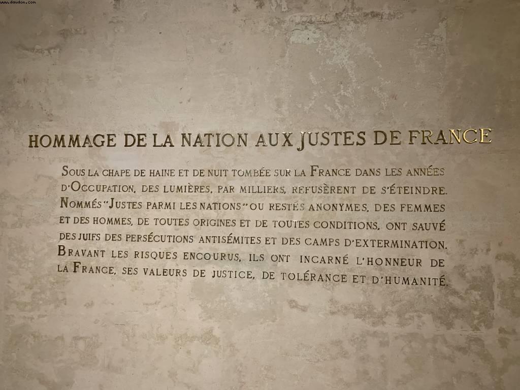 Pantheon - Paris, France