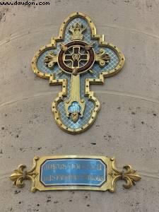 Notre-Dame - Paris, France