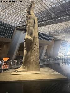 Great Egyptian Museum - Cairo, Egypt - Atlantis Virgin Resilient Lady Cruise
