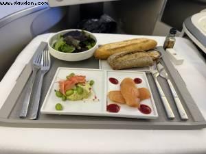 CDG -> SFO ( AF84)