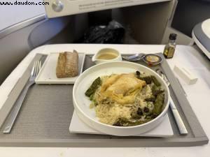 CDG -> SFO ( AF84)